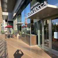 トラットリア グランボッカ - 