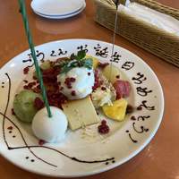 トラットリア グランボッカ - 