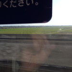 ラーメン二郎 - TXの車窓から