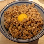益子 - 鶏そぼろご飯