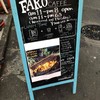 FARO 代々木本店