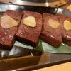 近江うし焼肉 にくTATSU 銀座店