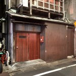 天婦羅 みやしろ - 外観