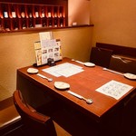 大名 つつじ庵 - 