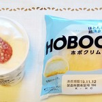 LAWSON - 料理写真:ホボクリムとカプケ♡