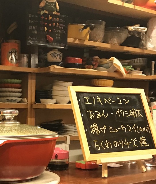 Nomidokoro hana photo 4