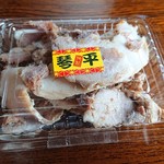 中華そば処 琴平荘 - チャーハン用チャーシュー