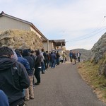 中華そば処 琴平荘 - 外観