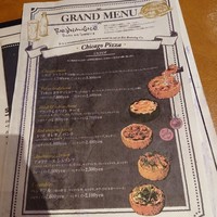 リオ・ブルーイング・コー ビストロアンドガーデン 東京ミッドタウン - 