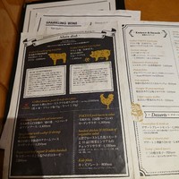 リオ・ブルーイング・コー ビストロアンドガーデン 東京ミッドタウン - 