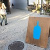 ブルーボトルコーヒー 京都カフェ