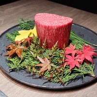 USHIGORO S. GINZA - 