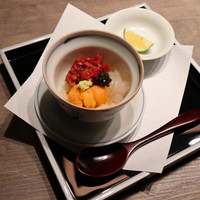 USHIGORO S. GINZA - 