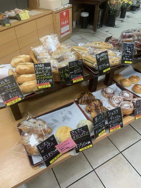 スーパーのパン屋さんだけどしっかり美味しいよ By Soutaそーた コーナーポケット 甲府東店 酒折 パン 食べログ