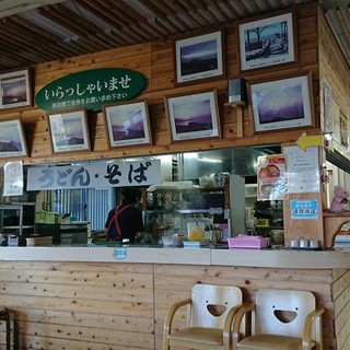 杉津パーキングエリア (下り線) スナックコーナー_2