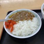 Iwate San Sabisu Eria No Bori Sen Sunakku Kona - 