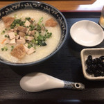 Tanai Gayu - 野菜と鶏のお粥 650円