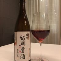 カントニーズ 燕 - 