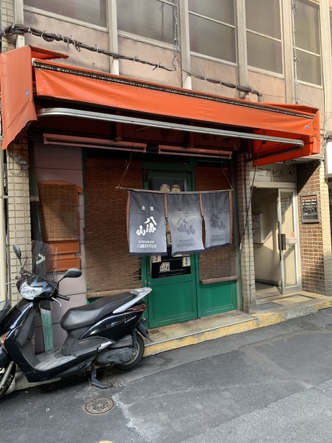 移転 まぐろだけボーノ 白川 六本木一丁目 寿司 食べログ 移転 まぐろだけボーノ 白川 六本木一丁目 寿司 食べログ