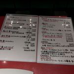 創作Dining Sushi　きくち - 