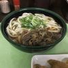 三角茶屋豊吉うどん JR宮崎店