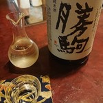 りょうりや 御旅屋 - 勝駒 純米酒