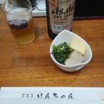 けんちゃん - ノンアルコールビール　つき出し