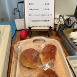軽食&喫茶 ポニー - 手作りパン販売してます♬