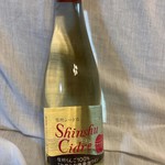 TSURUYA Karuizawa Ten