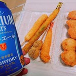 Kushikatsu Tanaka - 