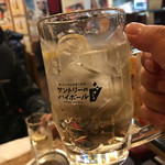 大衆昭和居酒屋 関内の夕焼け一番星 関内酒場 - 