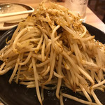 大衆昭和居酒屋 関内の夕焼け一番星 関内酒場 - 