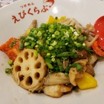 えびくらぶ - きのこのえび山 1,000円