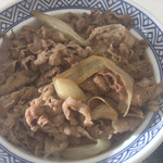 Yoshinoya - 