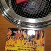 杏樹亭 - 料理写真: