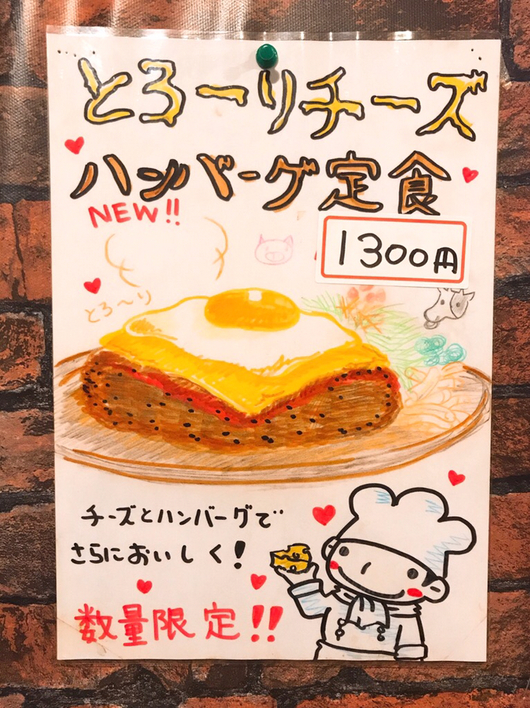 アンディ様専用｜4/16迄発｜メニュー表F5ディープグレー メニュー写真 : An Di （アン ディ ⁄ Ăn Đi） - 外苑前⁄ベトナム料理