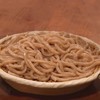 自家製粉石臼挽きうどん 青空blue 本店