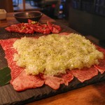 Yakiniku Ponga Eru E - 