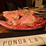 Yakiniku Ponga Eru E - 