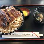 うなふじ支店 - 