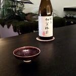 ジャパニーズ サロン 雫 - 献上加賀棒茶・日本酒
            写真撮るの忘れて飲み終わったけど…