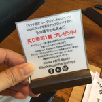 KINKA sushi bar izakaya - 