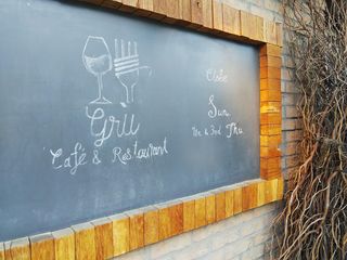 Cafe&Restaurant Gru - 看板