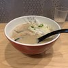 ラーメン海鳴 中洲店