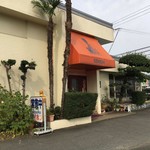 カフェテラスサイホン - サイホン