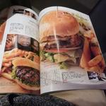 エスビーダイナー コウベ - メディア