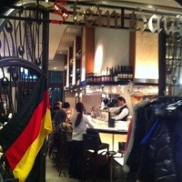 シュタインハウス 銀座店 - 