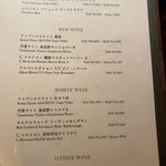 京都祇園 天ぷら圓堂 - 