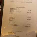 京都祇園 天ぷら圓堂 - 