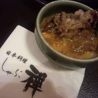 しゃぶ禅 川崎店 - 